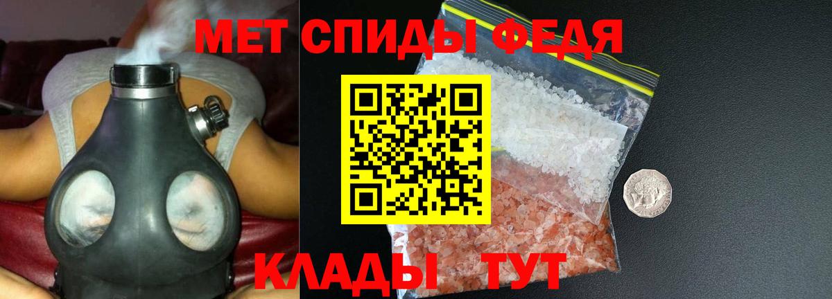 Амфетамин VHQ Туймазы