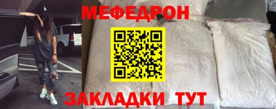 a pvp Нягань