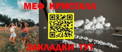 a pvp Обь
