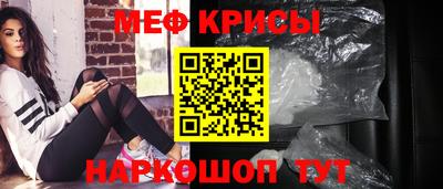 a pvp Нягань
