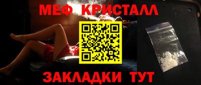 a pvp Обь
