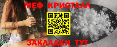 a pvp Обь