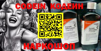 a pvp Обь