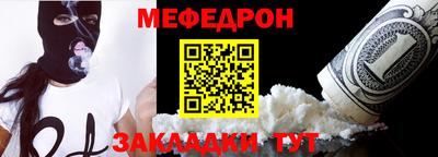 a pvp Нягань