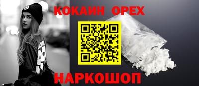 a pvp Нягань
