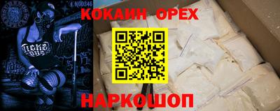a pvp Нягань