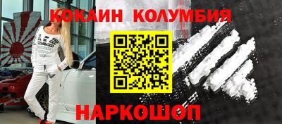 a pvp Нягань