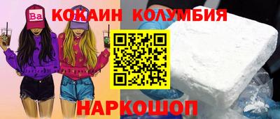 a pvp Обь