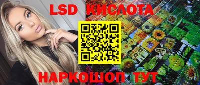a pvp Нягань