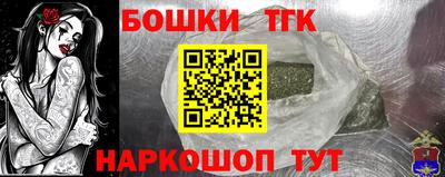 a pvp Обь