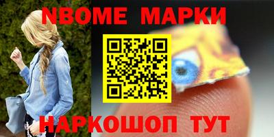 a pvp Обь