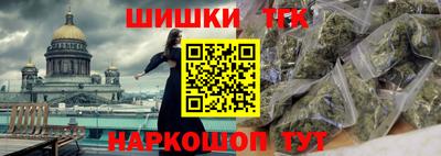 a pvp Обь
