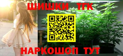 a pvp Обь