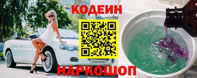a pvp Обь