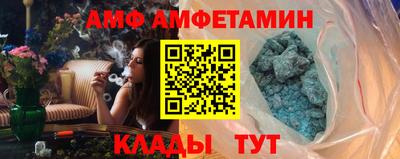 a pvp Нягань