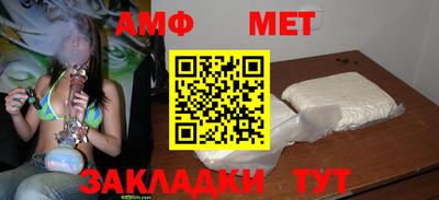 a pvp Обь