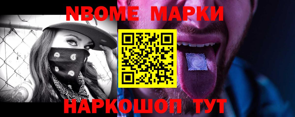 Туймазы  Лсд 25 экстази кислота  ЛСД экстази  Вход с VPN 